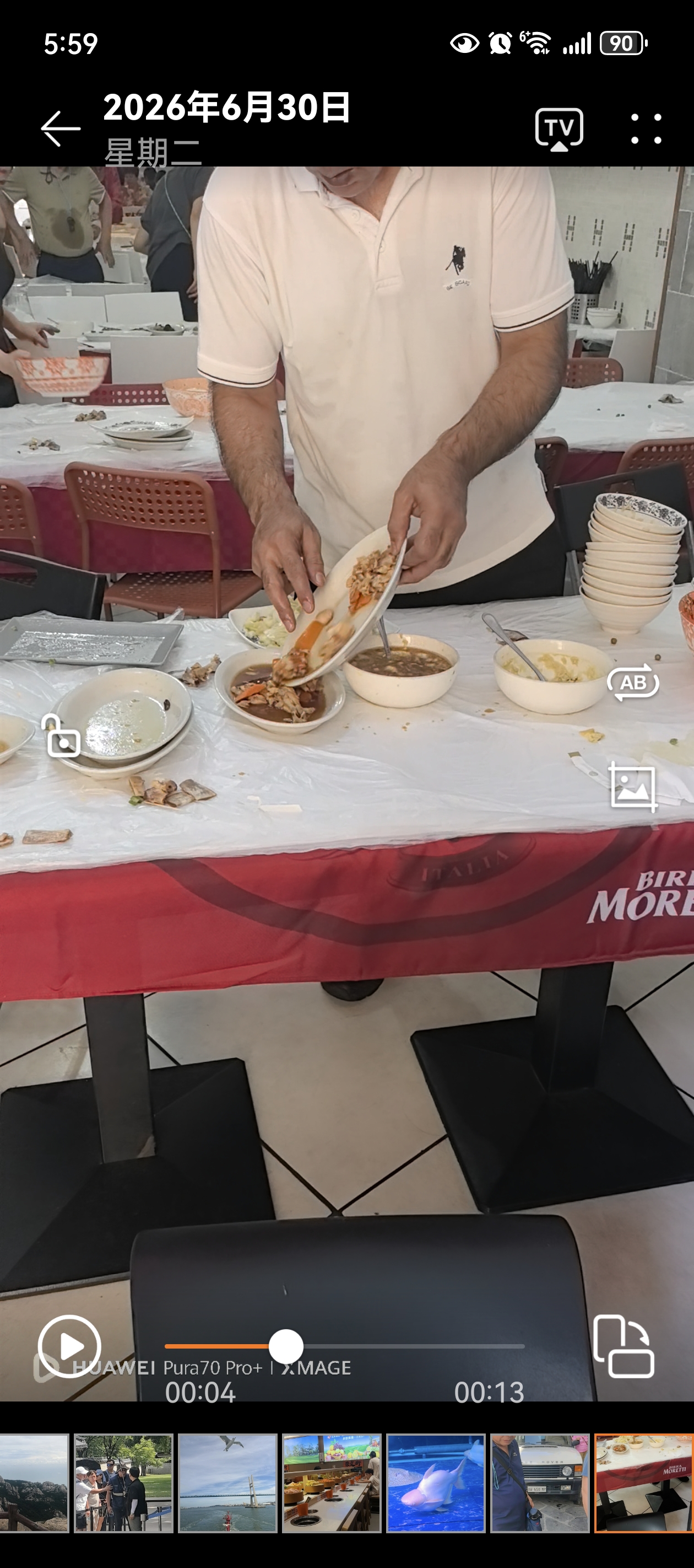 投诉大图预览