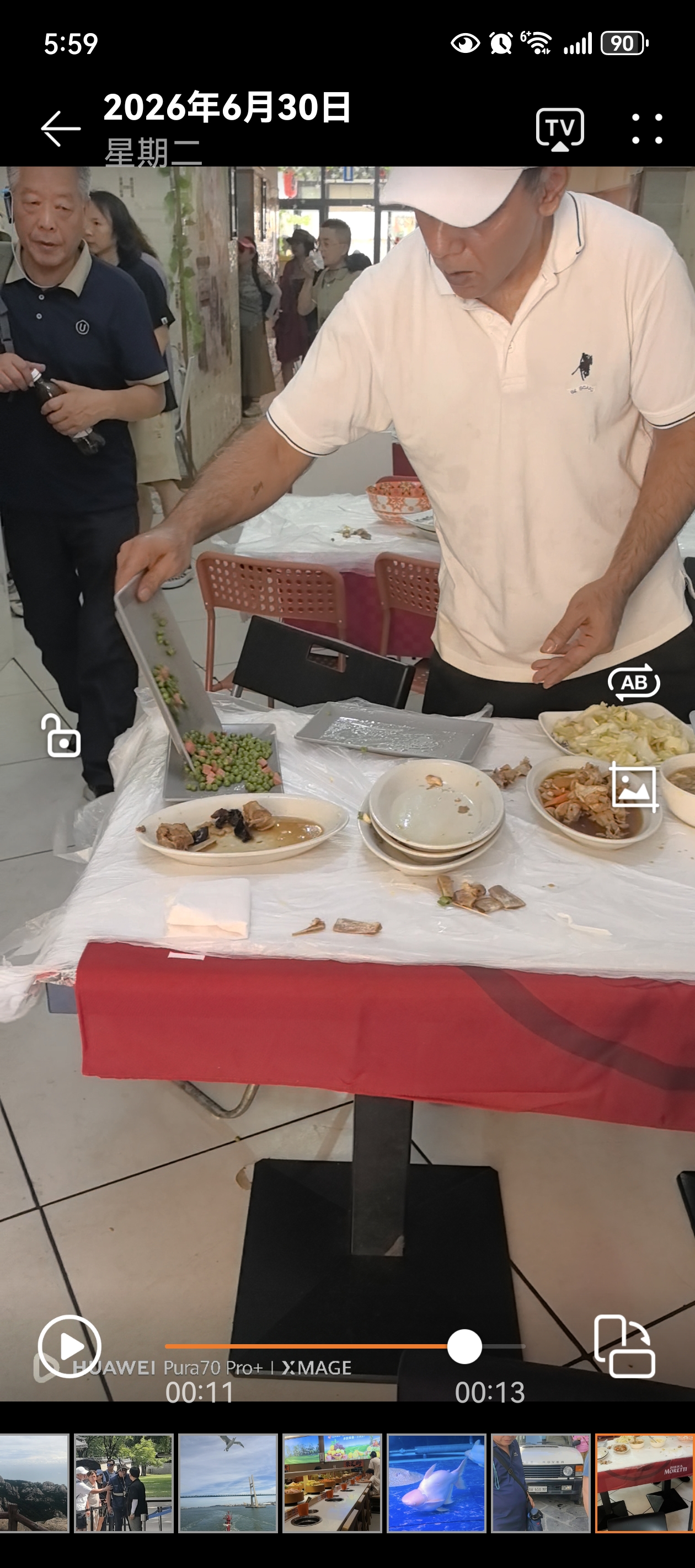 投诉大图预览