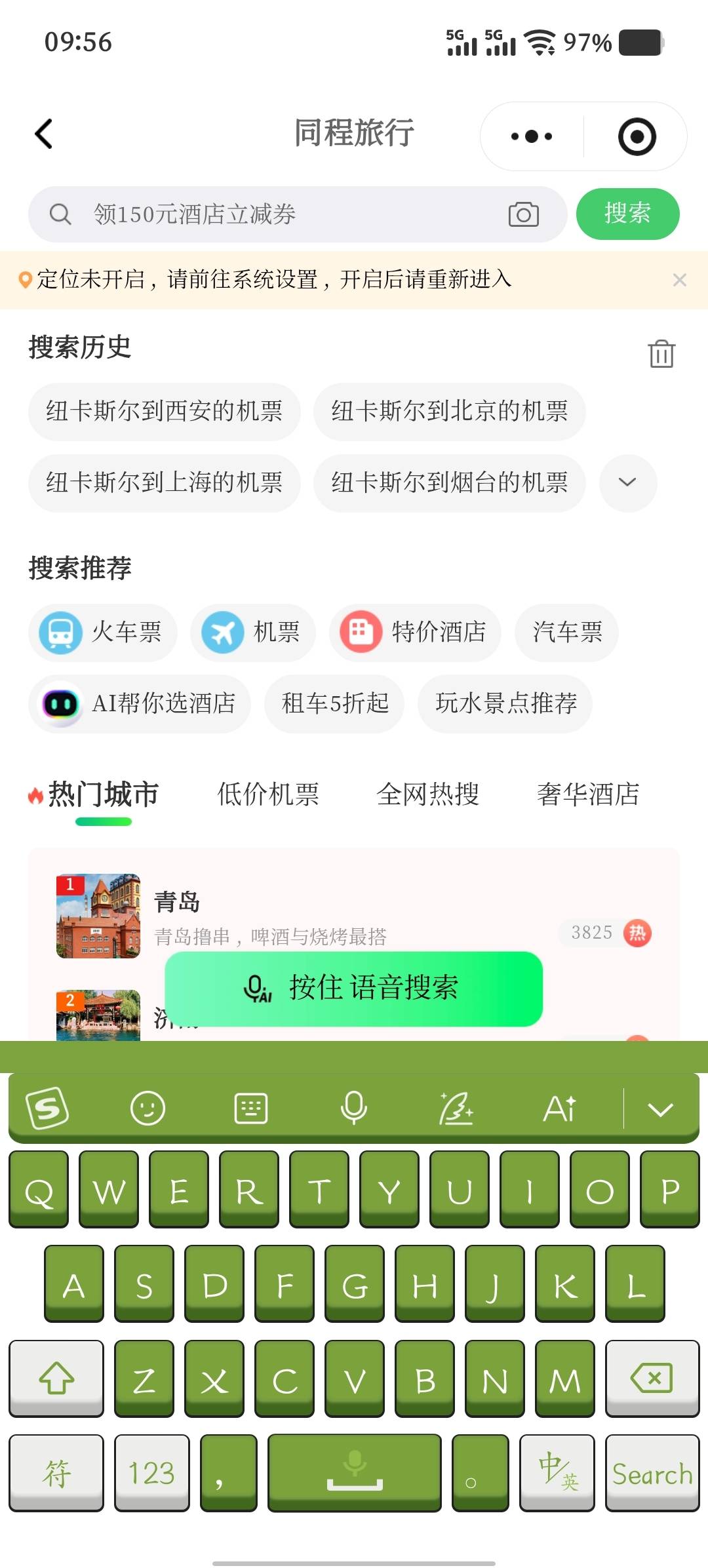 投诉大图预览