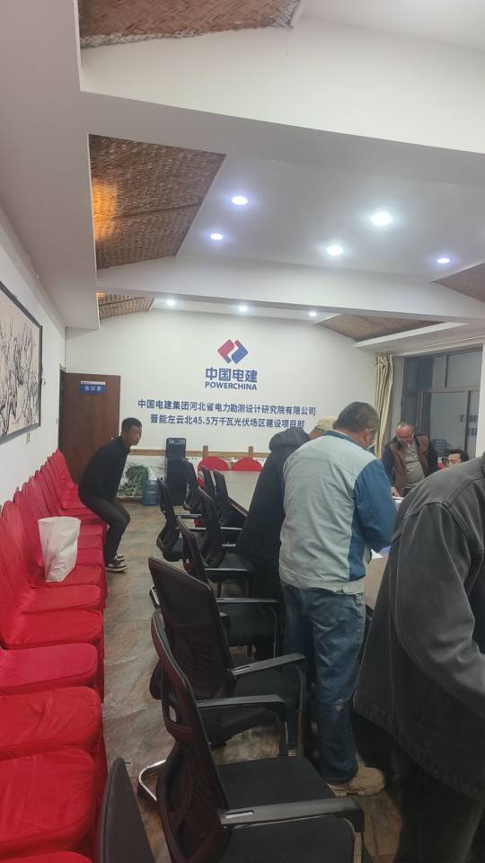投诉大图预览
